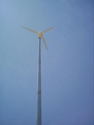 turbine fully up